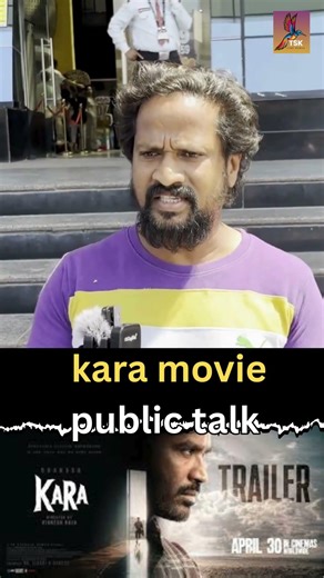 Danush's Kara Public Talk | Kara Public Talk Kara Public Response | TSK Cine World #kara #dhanush
