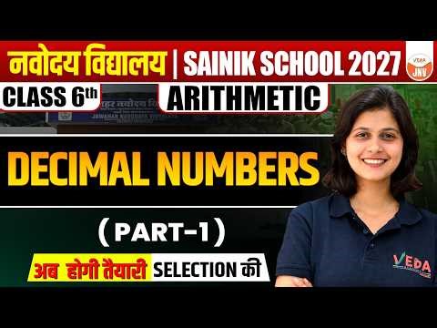 Decimal Numbers | Part-1 | Class 6 Maths | Navodaya & Sainik School 2027