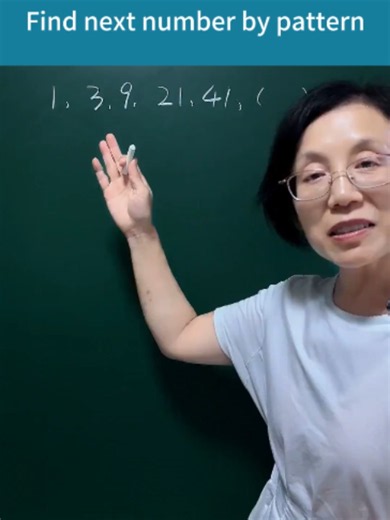 Find next number by pattern 2 #math #maths #mathematics#problemsolving #problemsolved #educacion #equation #mathtiktok #equationsolving #geometryexplained #mathstruggles #chinesemathsolving #fastmath