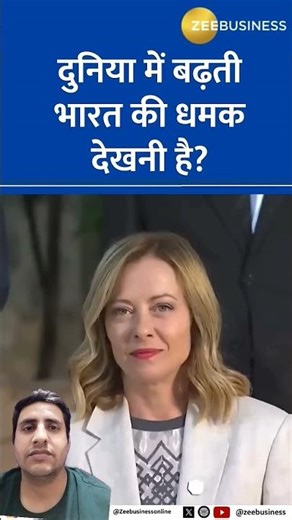 PM Modi takes centerstage at G7 Leaders Summit family photo