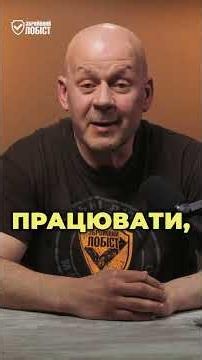 Слідчий заплатить за фабрикацію справи!
