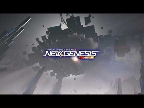 PSO2 NGS - Alter Realm got updated