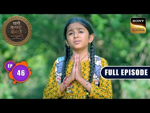 Bairagi Overpowers Lodhis |Chalo Bulawa Aaya Hai, Mata Ne Bulaya Hai|Full Episode|Ep 46| 24 Nov 2025