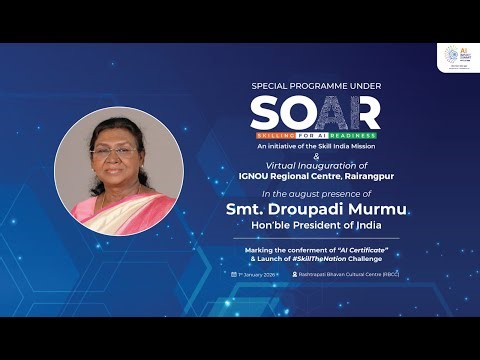 SPECIAL PROGRAMME UNDERSOARSKILLING FOR AL READINESS