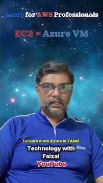 🔥 Azure for AWS Professionals (தமிழில்) ☁️ | AWS EC2 vs Azure VM Explained in Detail 🚀