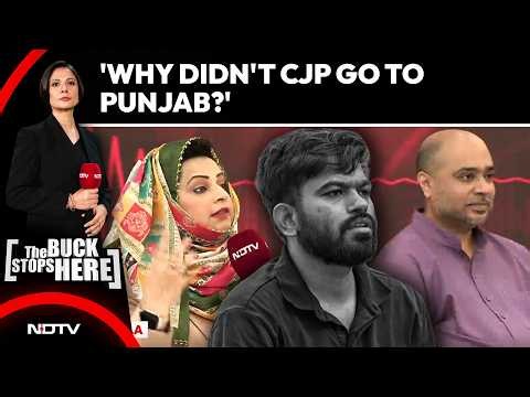 CJP News | 'Why Didn't CJP Go to Punjab?' Explosive Debate on 'Selective Activism'