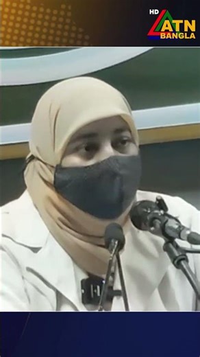 প্রতিটি ভোটকেন্দ্রে সিসিটিভি ক্যামেরা থাকতে হবে: লুতফা মেহের | ATN Bangla News