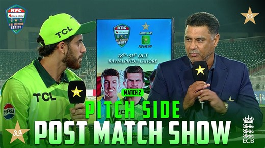 Post Match Show | Pakistan vs England | Match 2 | Pakistan ODI Tri-Series 2026 | PCB | MZS1K