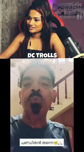 പണ്ഡിതൻ തന്നെ😂🔥