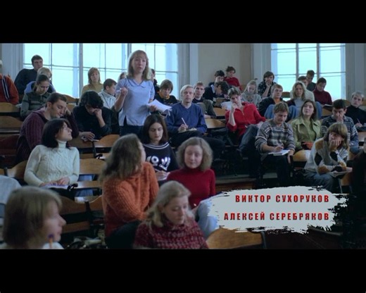 Zhmurki.2005.1080p.NF.H.264HD_New