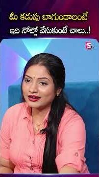 Gut Care కోసం అందరి Choice – GRAND RESTORE ✨ | #shorts #ytshorts