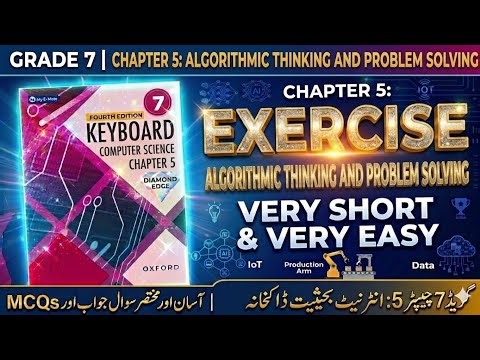 | Chapter 5 | Oxford Syllabus Fourth Edition| Exercise |questions answers| Mcq's 