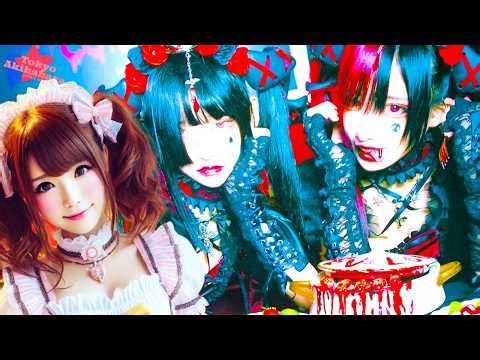 Tokyo Akihabara 🐶 Gothic Maid Town 💖 4K Nonstop 1 Hour