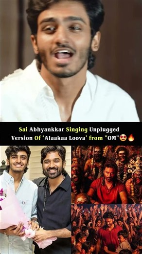 #SaiAbhyankkar Unplugged Version 🤩🩷 Of Alaakaa Loova Song | #Dhanush #SaiPallavi #dance #music