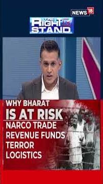 Narco-Terror Route Exposed: Rohingya Infiltration Model Putting Bharat at Risk | Bengal | N18S