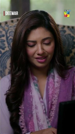 Sadia Baji Tohfa Dekh Kar Pareshan Ho Gayi...! #pakistanidrama #humtv #Deewar