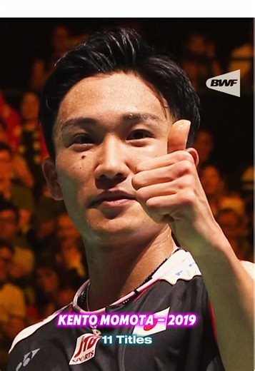 Korea's Badminton History in 2025