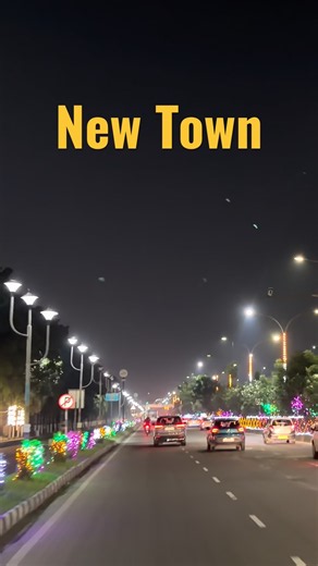 রাতের নিউটাউন | New Town Kolkata | Newtown Beautiful Places | Newtown Travel Vlog | City Lights
