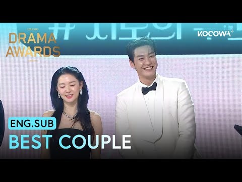 Best Couple: Lee Young Ae & Kim Young Kwang | 2025 KBS Drama Awards | KOCOWA+