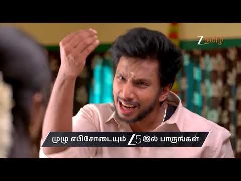 Vaagai Sooda Vaa | Ep - 147 | Preview | Jul 11 2026 | Zee Tamil