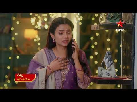 Chinni - Promo | 24th Dec 2025 | Mon - Sat at 7 PM | Star Maa Serials | Star Maa