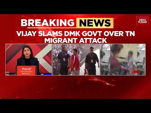 TVK Chief Vijay Slams Tamil Nadu Government Over Drug Menace And Law And Order Issues | India Today