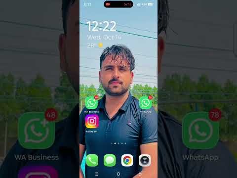 How to Create an Instagram Account Step by Step | Beginner's Guide | Team Rising Star