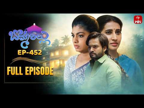 Bommarillu | 16th April 2026 | Full Episode No 452 | ETV Telugu