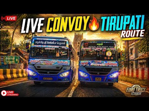 TNSTC Live Convoy 🔥 Tirupati Temple Route Drive | Ultra Realistic Bus Gameplay