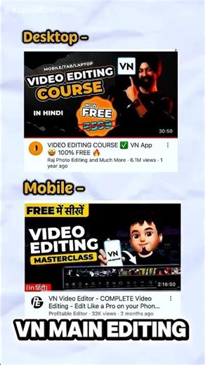 VN + Premiere Pro Full Course in One Video 🚀 #editingcourse #editinghacks