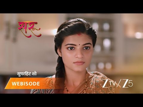 SARU | EP - 380 | Webisode 1 | May 30 2026 | Zee TV