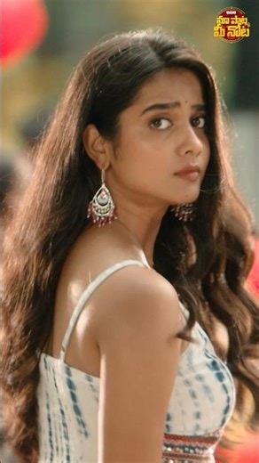 #NuvvuNavvukuntu #MAD #NarneNithin #SangeethShobhan #RamNithin #BheemsCeciroleo #Reels #ShortsFeed