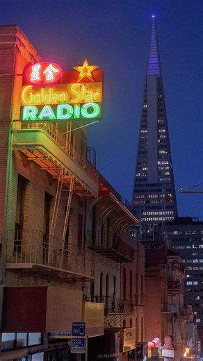'They Were the First': The Pioneering Radio Show Born in SF's Chinatown