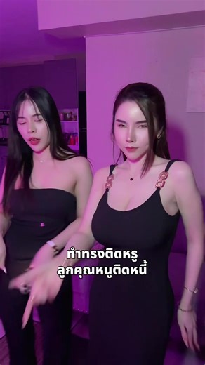 ไม่ไหวน้าา🙈 #ปูเป้เพชรบุรี #มีม #fyp #เปิดการมองเห็น #ขึ้นฟีดเถอะ @เซฟโซน ของปูเป้ @ปูเป้ Jirav’e @AURA VIP.Official @Auravip ปูเป้เพชรบุรี @Aura Vip Thailand 2 @ปูเป้ ขายทุกอย่าง