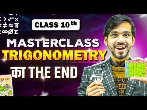 TRIGONOMETRY CLASS 10TH MATHS | CHAPTER 8 | FORMULA/PROVE THAT/RATIOS/IDENTITY/QUESTIONS