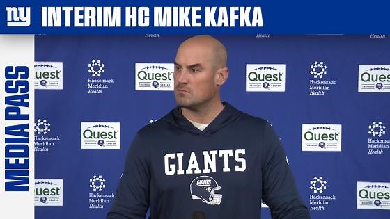 Mike Kafka Provides Final Updates Before Giants vs. Raiders | New York Giants