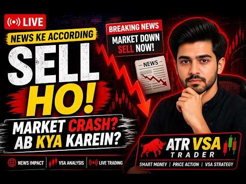 LIVE Trading: Market Down! SELL Opportunity Now ⚠️