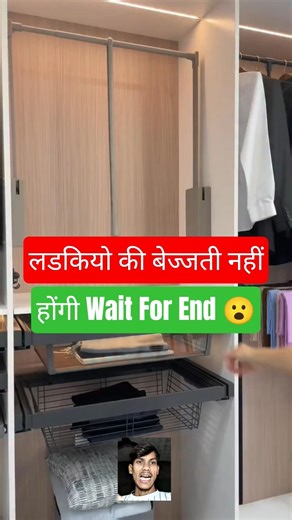 Wardrobe Hanger Lift Organizer | Gas Lift Hydraulic Clothes Rail #shorts #wardrobe #storage