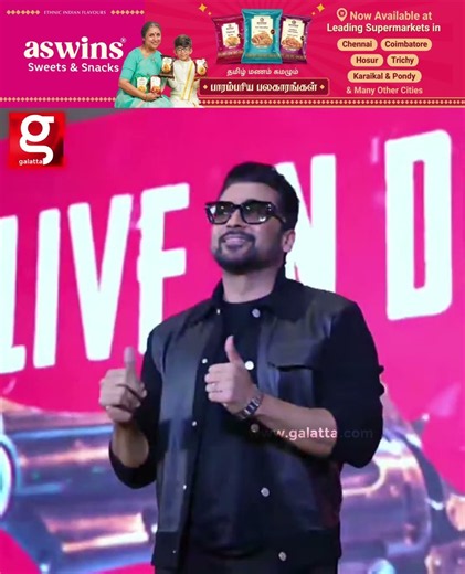SCENE அடிபொலியா இருக்கும் 🔥💯 - Suriya