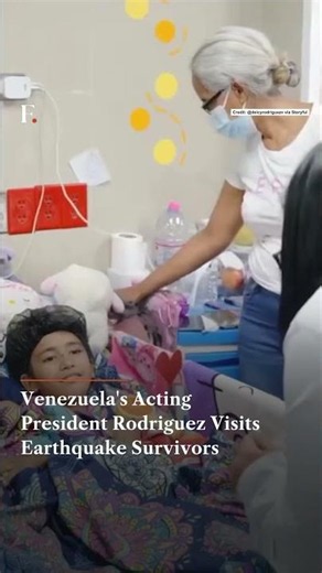 Venezuela's Acting President Rodriguez Visits Earthquake Survivors | N18G
