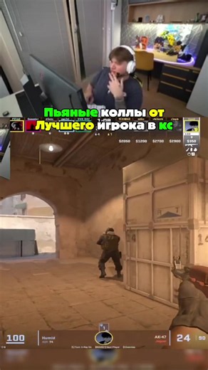 CS2 Faceit Gameplay with s1mple Pro Tips and Knife Plays