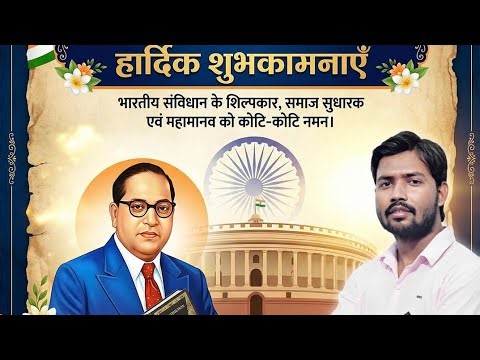 Khan Blood Bank | Khan Sir Hospital | Khan Sir New Video 