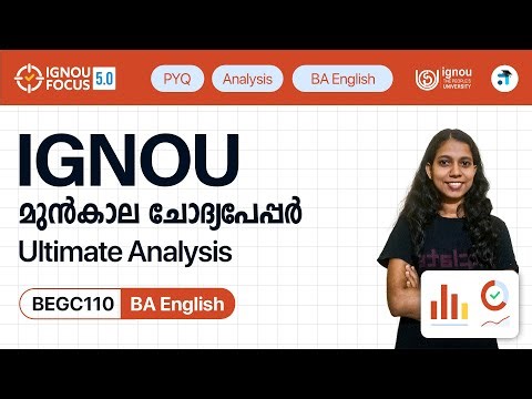 BEGC 110 British Literature 19th Century | BA English | IGNOU PYQ Analysis #ignouexam #learnwise