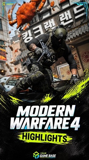 Call of Duty: Modern Warfare 4 Multiplayer – 5 Killstreak | 4K60 HDR #Shorts