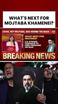 What's Next For Iran's Mojtaba Khamenei? Inside Supreme Leader's Growing Role & Succession Debate