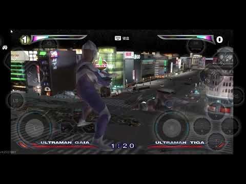 Ultraman Fighting Evolution Rebirth： Ultraman Gaia Supreme Vs Ultraman Tiga
