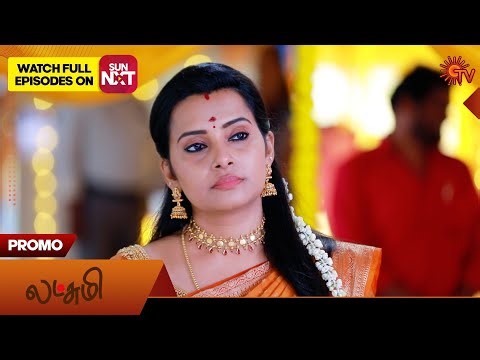 Lakshmi - Promo | 22 Jan 2026 | Tamil Serial | Sun TV