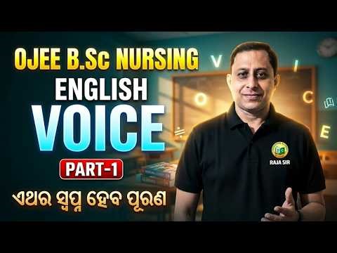 OJEE B.Sc Nursing 2026 English Voice || Active & Passive Voice Complete Guide Part-1