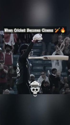 When Cricket Becomes Cinema 🏏🔥