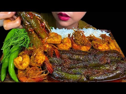 EATING SPICY FOOD||SPICY SHRIMP CURRY, SPICY THAI EGGPLANTS CURRY & WHITE RICE